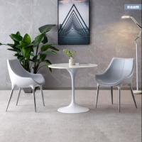 企购优品 简约休闲谈判会客洽谈椅 50*87*50