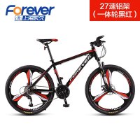 永久T01山地自行车双碟刹减震赛车山地车铝合金车架一体轮黑红27速26寸铝架