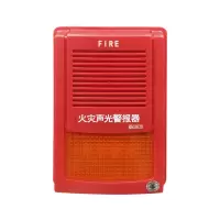 声光报警器HSG1020