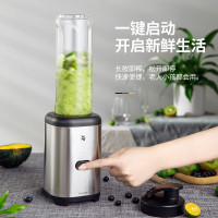 WMF便携式搅拌机0416279911