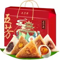 五芳斋 粽子礼盒 端午节粽子礼盒装 端午嘉兴特产10粽子6咸鸭蛋大礼包 丰享五芳粽子礼盒 1700g