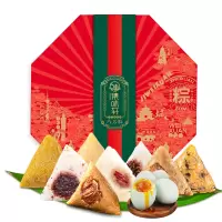 集味轩 粽子礼盒 蜂蜜凉茶粽子小枣嘉兴特产18粽9味4鸭蛋 八芳粽粽子礼盒 2050g