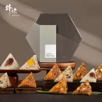 锋味 粽子礼盒 糯米嘉兴粽子肉粽甜咸粽豆沙鲜肉粽鲍鱼海鲜粽12粽7味 好好味粽粽子礼盒 1200g