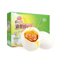红太阳 咸鸭蛋礼盒装 高邮正宗红心流油咸鸭蛋咸淡适中 超级26枚咸鸭蛋礼盒 1950g