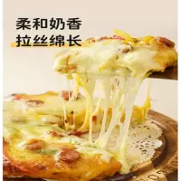 奶酪 450g /包
