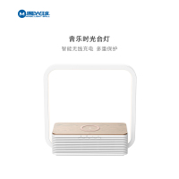 魔光球(MAGICLIGHTBALL)音乐时光音响台灯-A15B播放音乐家用台灯 单个装