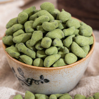 人参乌龙茶250克每袋