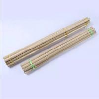 白云疯狂(BAIYUNFENGKUANG)木棍铁锹木棍(单位:根)