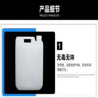 塑料桶塑料水桶酒桶油壶油桶酒壶 5升10斤款（单位：个）