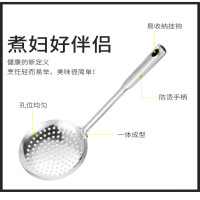 过滤网 漏勺不锈钢家用捞饺子笊篱加厚油炸火锅过滤网捞面漏厨房用品（单位：个）