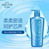 600g水之密语护发素