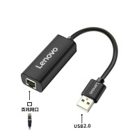 联想（Lenovo）转接线 Type-c扩展坞网线接口 华为苹果笔记本转换器 USB分线器A509 USB2.0转百兆网
