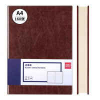 得力3306 A4笔记本 1本装