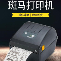 斑马 ZEBRA 桌面打印机 ZD888CR-309G00EZ