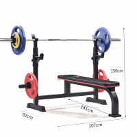 C2举重床卧推架套装健身器材哑铃凳 举重床+2.2米奥杆+70kg铃片+安全卡扣