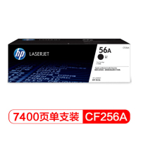 惠普(HP)CF256A 原装 黑色硒鼓 适用hp m436n m436nda m433a 打印机/复印机硒鼓