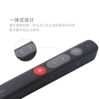 晨光(M&G)普惠型翻页笔-黑色ADGN5018