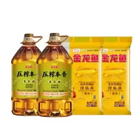 金龙鱼油米套餐(菜籽油+珍珠米)