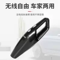 西门子吸尘器家用小型手持式吸尘器SM-588DJ点睛