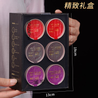 茶叶礼盒装 50盒起购