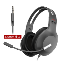 EDIFIER/漫步者 G1 标准版 灰色 头戴式电竞耳机