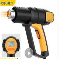得力 数显调温热风枪1600W 贴膜高温热风枪DL391200新