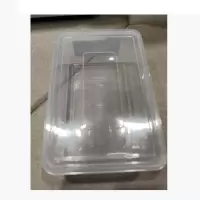 加厚塑料透明冰箱收纳盒 8024 26*18*9
