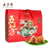 五芳斋 丰享五芳粽子组合(定制款)1700g