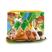 企业专享 波波猴10粽福粽礼盒 起订量20