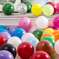 踩爆气球 年会毕业晚会用 1.3G 五颜六色混装 100个/组