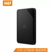 西部数据（WD）1TB USB3.0 移动硬盘 Elements SE 新元素系列2.5英寸