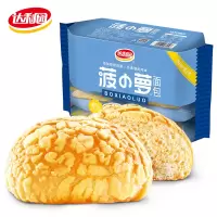 达利园菠小萝面包240克袋装好吃零食点心