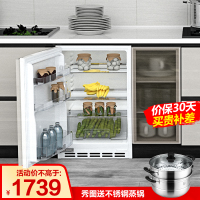 尊贵BC-90Q卧式嵌入式冰箱 台下家用内嵌式小型迷你冰柜嵌底式冰箱