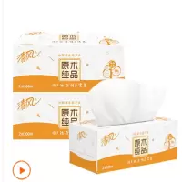 清风 硬盒抽纸面纸巾 10盒装新