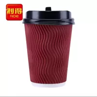 利得一次性加厚咖啡杯