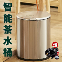 Goddard 茶水桶,不锈钢7L茶桶