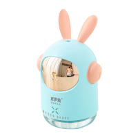 克罗兔消毒液泡腾雾化片+雾化杯 迷你小型轻音 车载伴侣 多场景使用 山湖蓝-搭配消毒片用