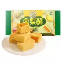 徐福记凤梨酥新袋装184克