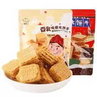 法思觅语威化袋装106g*4(巧克力*2+豆乳*2) ZHZJ