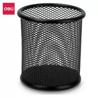 得力(deli) 黑色9172 金属网纹圆形笔筒 办公用品