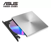 华硕(ASUS) 8倍速 外置DVD刻录机 移动光驱 支持USB/Type-C接口