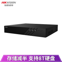 海康威视录像机32路4盘网络硬盘录像机4K高清H.265监控主机兼容8T监控硬盘 DS-7932N-R4带4块4T硬盘