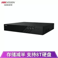 海康威视DS-7832N-R2-2x4T监控主机32路双盘位 录像机监控硬盘录像机监控主机 带2块4TB