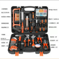 工具箱套装 家用工具套装久克 家用工具箱套装组合工具箱多功能维修工具组套电钻五金德国 JK1102