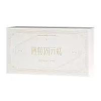 久年 阿胶200g*2盒即食纯手工阿胶糕固元膏阿胶片礼盒 ejiao 滋补调理气血 单个装