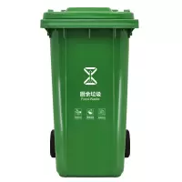 兰诗 YY-240B新国标大号分类可挂车垃圾桶带盖240L绿色-厨余垃圾(个)