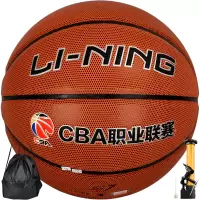 李宁 LBQK587-1 CBA联赛比赛7号篮球室内外PU材质 蓝球