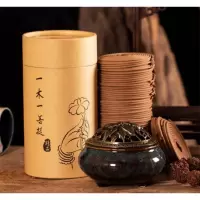 檀香熏香家用室内持久清香型A