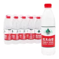 550ML/瓶 矿泉水 塑料纸包装 （24瓶/扎*1扎）