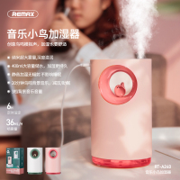 音乐小鸟加湿器 RT-A240